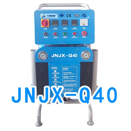 聚氨酯發(fā)泡設(shè)備保溫泡沫現(xiàn)場(chǎng)施工(圖1) JNJX-Q40聚氨酯高壓發(fā)泡設(shè)備